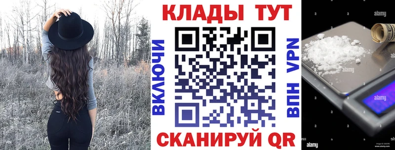 Названия наркотиков Сясьстрой A-PVP Конопля COCAIN Меф мяу мяу Галлюциногенные грибы ГАШ