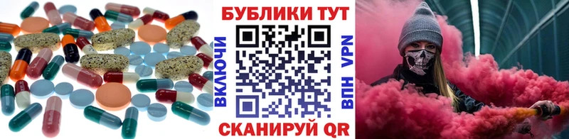 ЭКСТАЗИ mix  Сясьстрой 