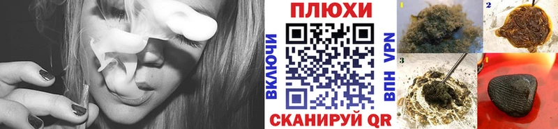 Гашиш VHQ  Сясьстрой 