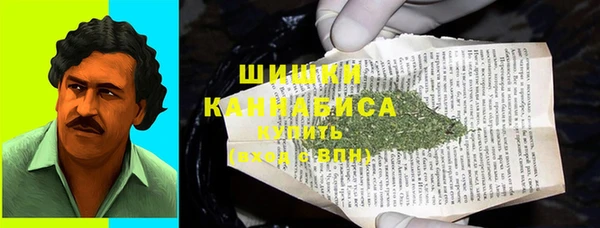 скорость mdpv Красноперекопск
