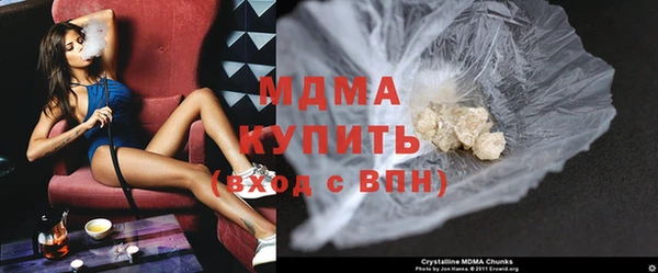 дистиллят марихуана Лабытнанги