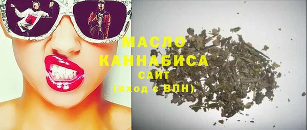 кокс Лагань