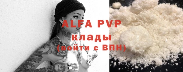 кокс Лагань