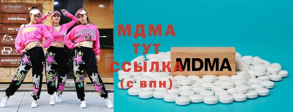 стафф Ладушкин