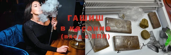 дистиллят марихуана Лабытнанги