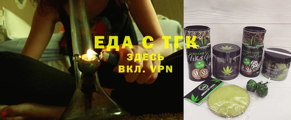 стафф Ладушкин