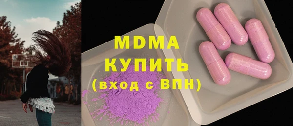 кокс Лагань