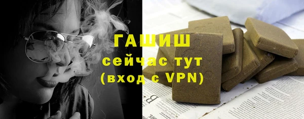 кокс Лагань