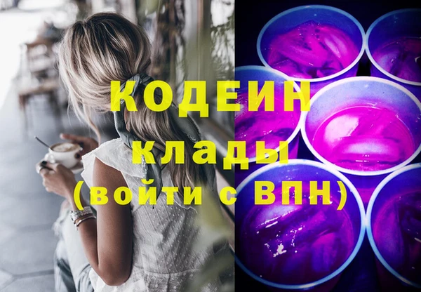 кокс Лагань