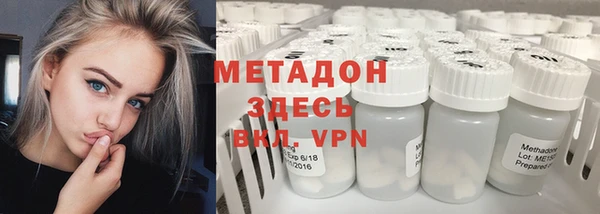 стафф Ладушкин