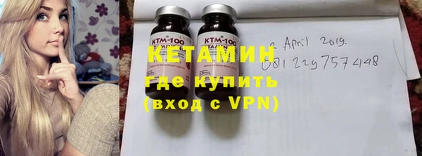 кокс Лагань