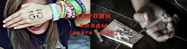 дистиллят марихуана Лабытнанги
