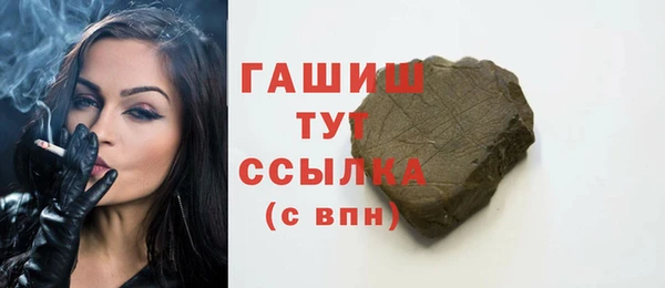 стафф Ладушкин