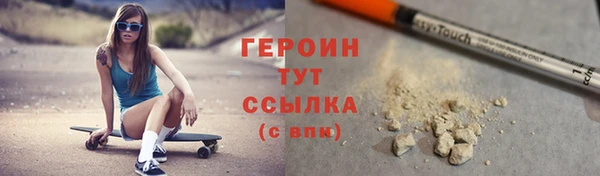 кокс Лагань