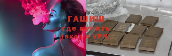 стафф Ладушкин