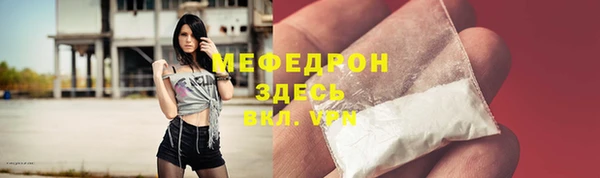 кокс Лагань