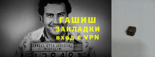 кокс Лагань