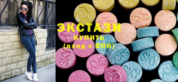 дистиллят марихуана Лабытнанги
