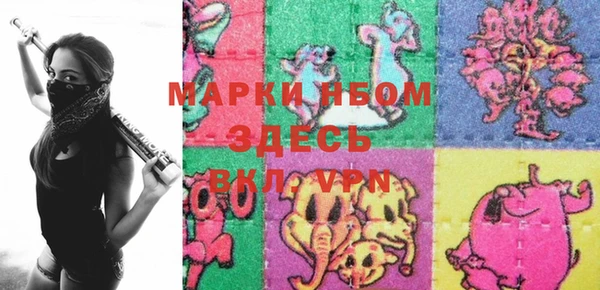 стафф Ладушкин
