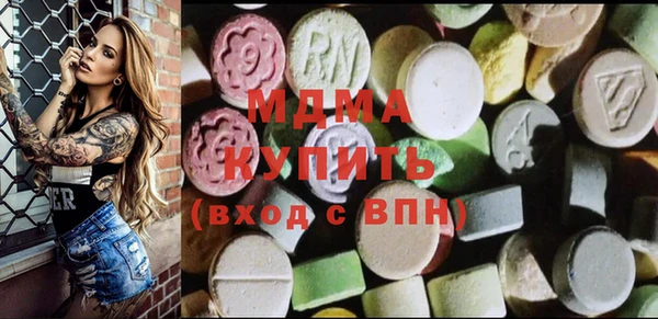 стафф Ладушкин