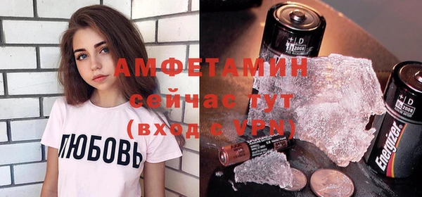 кокс Лагань