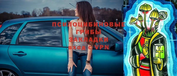 дистиллят марихуана Лабытнанги