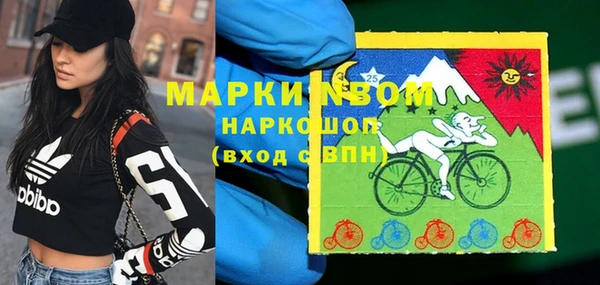кокс Лагань