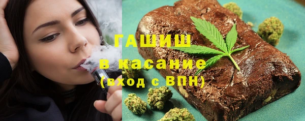 бутират Киренск