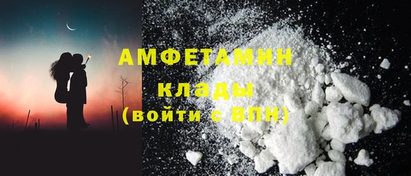 дистиллят марихуана Лабытнанги