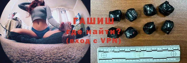 кокс Лагань