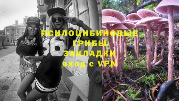 бутират Киренск
