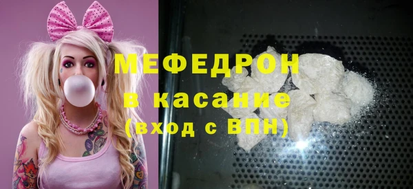 дистиллят марихуана Лабытнанги