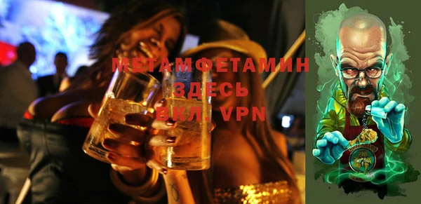 кокс Лагань