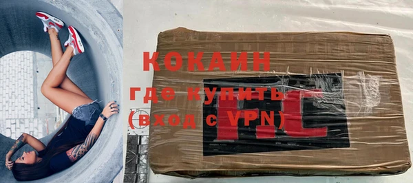 кокс Лагань