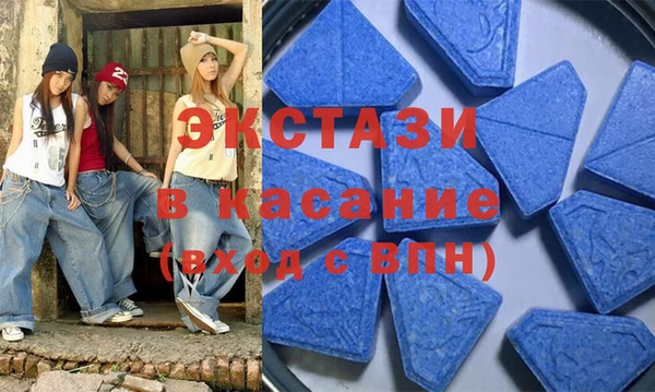 стафф Ладушкин