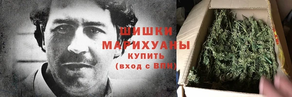 дистиллят марихуана Лабытнанги