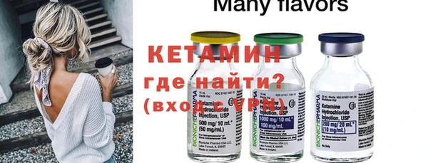 кокс Лагань