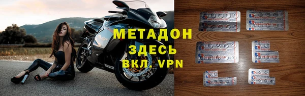стафф Ладушкин