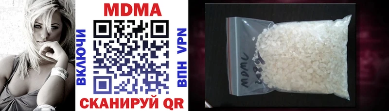 MDMA молли Сясьстрой