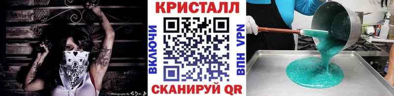 Первитин витя  Сясьстрой 