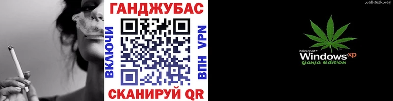 закладка  Сясьстрой  Шишки марихуана план 